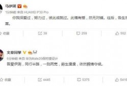 怎么做娱乐吃瓜视频赚钱,轻松赚钱的短视频制作攻略