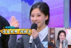 综艺节目娱乐吃瓜,揭秘明星幕后吃瓜大揭秘
