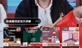 娱乐吃瓜直播间,娱乐吃瓜背后的故事