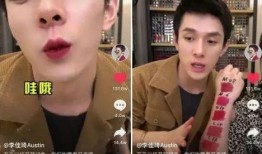 抖音直播娱乐圈吃瓜,揭秘抖音吃瓜盛宴背后的真相