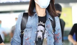 娱乐吃瓜演员范丞丞是谁