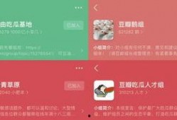 豆瓣吃瓜娱乐小组,揭秘娱乐圈幕后故事，带你领略明星真实一面