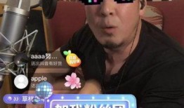 抖音吃瓜娱乐博主叫什么,瓜王争霸，谁主沉浮？