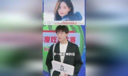 娱乐吃瓜2023年,笑料百出，精彩纷呈