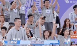 娱乐吃瓜君超新星运动会,娱乐吃瓜君带你一探究竟