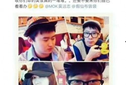 吃瓜娱乐微博头像男的