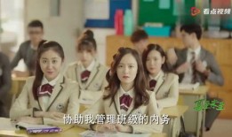 吃瓜娱乐社大咖