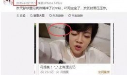 娱乐吃瓜的主播有哪些,揭秘幕后故事与热门话题