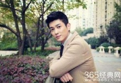 娱乐圈吃瓜杜江