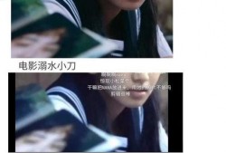 娱乐圈吃瓜癫文,揭秘明星们的“吃瓜”幕后故事