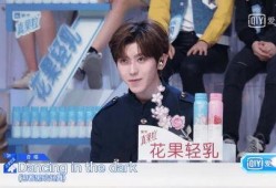娱乐吃瓜酱2023.7.2