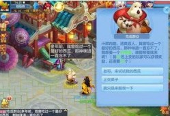 娱乐吃瓜手游官网,指尖上的娱乐圈狂欢盛宴
