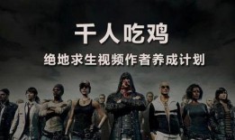 怎么做娱乐吃瓜视频赚钱,轻松赚钱的短视频制作攻略