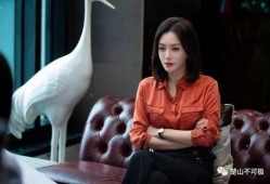 吃瓜娱乐圈狐狸是谁