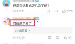 吃瓜一线娱乐圈微博,揭秘明星幕后故事