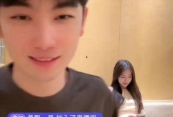 吃瓜主播娱乐是真的吗,娱乐背后真相大起底