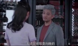 娱乐圈的吃瓜影帝贫道,娱乐圈的吃瓜传奇