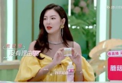 吃瓜主播超爱娱乐视频