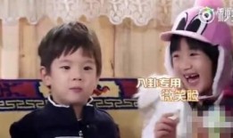 娱乐圈八卦吃瓜