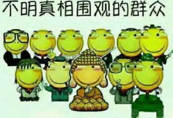 娱乐吃瓜文字游戏推荐,揭秘明星幕后那些事儿