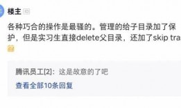 娱乐吃瓜酱文件传输