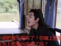 娱乐圈算命吃瓜小说,揭秘明星命运，揭秘幕后算命吃瓜风云