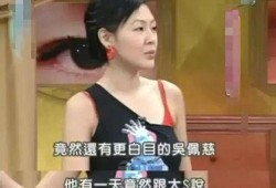 娱乐吃瓜女艺人死亡真相,娱乐圈吃瓜女艺人离世背后的惊人真相