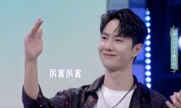 娱乐吃瓜姐王一博,从流量小生到全能艺人，娱乐吃瓜姐带你揭秘他的蜕变之路