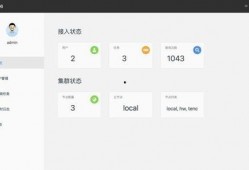 娱乐吃瓜酱12306,一场网络狂欢的幕后故事