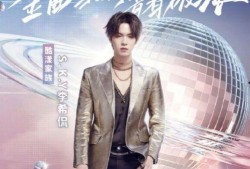 娱乐吃瓜群众歌曲视频大全,吃瓜群众必看歌曲视频大全