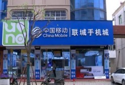 娱乐吃瓜酱手机店,揭秘潮流数码新天地