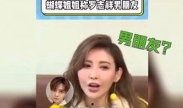 娱乐圈吃瓜421文件