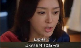 吃瓜娱乐圈视频,揭秘热门视频背后的明星秘闻