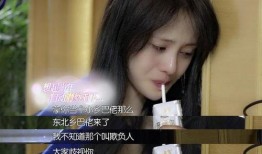 娱乐吃瓜酱九零后,揭秘九零后明星们的幕后故事