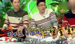 娱乐吃瓜2023年,笑料百出，精彩纷呈