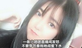 娱乐吃瓜酱p图,明星幕后花絮大曝光！