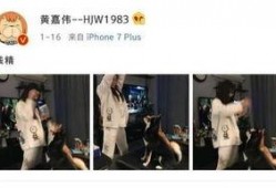 娱乐圈吃瓜小三是谁呀,娱乐圈吃瓜小三是谁？揭秘神秘人物背后的真相