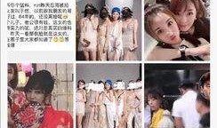 她进娱乐圈吃瓜却红了