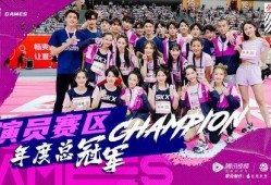 娱乐吃瓜君超新星运动会,娱乐吃瓜君带你一探究竟