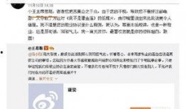 吃瓜群众娱乐微信,揭秘娱乐圈幕后故事，带你领略明星生活点滴