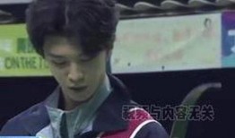 娱乐吃瓜演员范丞丞是谁