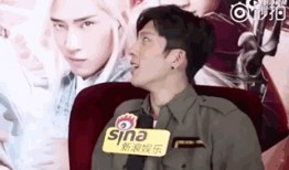 娱乐吃瓜君井柏然