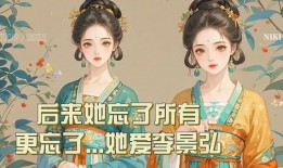 小说推文娱乐圈吃瓜一口气看完,一瓜未平一瓜又起，吃瓜群众速来围观