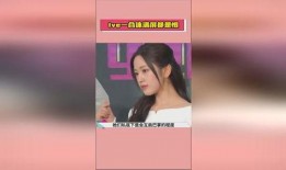 娱乐吃瓜酱金子,揭秘娱乐圈背后的故事与真相