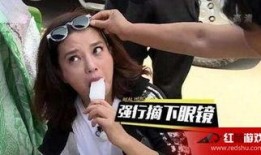 娱乐吃瓜大姐视频完整版,视频完整版深度解析