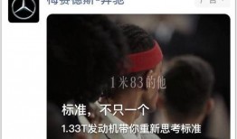 娱乐吃瓜蜀黍广告视频在线观看,揭秘热门广告视频，带你领略网络娱乐新风尚