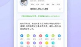 魔音工坊娱乐吃瓜配音,揭秘幕后配音界的欢乐与挑战