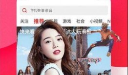 娱乐吃瓜酱素材视频下载,素材视频下载背后的秘密