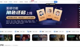 魔音工坊娱乐吃瓜配音,揭秘幕后配音界的欢乐与挑战