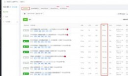 娱乐吃瓜账号剪辑,吃瓜账号剪辑背后的精彩瞬间